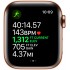 Apple Watch Series 5 Gold Apple Watch Series 5 Gold